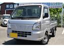 日産 ＮＴ１００クリッパートラック ＤＸ　ダブルエアバック （検...