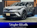 Ｃ－ＨＲ 　ＨＶ　ＧＬＥＤエディション／認定中古車／純正ナビ（ＮＳＺＴ－Ｙ６６Ｔ）／アルパインスピーカー／アダプティブクルーズコントロール／シートヒーター／バックカメラ／ＥＴＣ／ＬＥＤヘッドライト／取・保・スペア（1枚目）