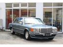 メルセデス・ベンツ Ｓクラス ４５０ＳＥＬ６．９ （なし）