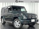 MERCEDES BENZ G-CLASS