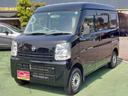 日産 ＮＶ１００クリッパーバン ＤＸ　ＧＬパッケージ　４ＷＤ　５...