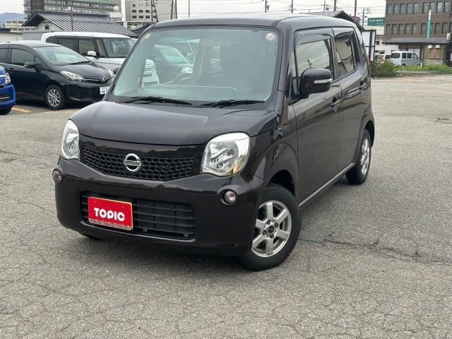 日産 モコ