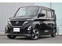 日産 ルークス ハイウェイスターＧタボアバンクロムプロパイロット...