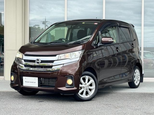 日産 デイズ ハイウェイスター　Ｘ　ワンオーナー　ディスプレイオーディオ　全方位カメラ　禁煙車　ドラレコ　キセノンヘッドライト　純正ＡＷ　フォグランプ　エマブレ　ハイビームアシスト　踏み間違い衝突防止アシスト