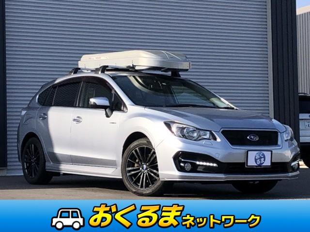 ハイブリッド２．０ｉ－Ｓアイサイト　　４ＷＤ　ルーフボックス　カロッツェリアサイバーナビＴＶ／Ｂｌｕｅｔｏｏｔｈ／ＤＶＤ再生／アイサイト／トラクションＣ／ステアリングスイッチ／パドルシフト／レザー調コンビＰシート／１７インチＡＷ／スマートキー＆プッシュスタート