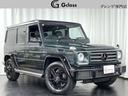 MERCEDES BENZ G-CLASS