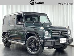 メルセデス・ベンツ　Ｇクラス　Ｇ３５０ｄ　ラグジュアリーＰＫＧ　最終型　希少ペリクレースグリーン