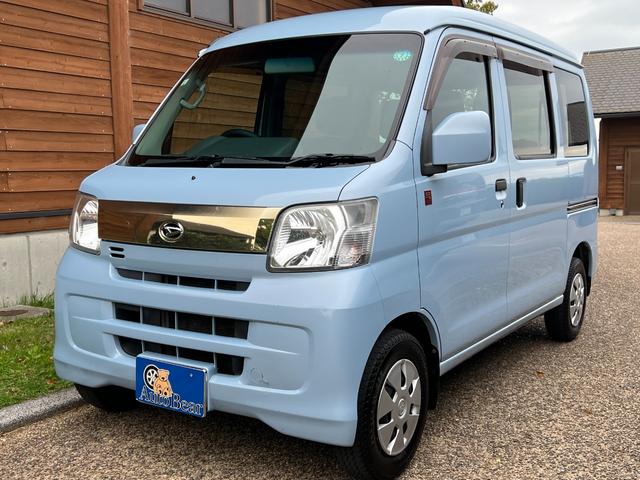 ハイゼットカーゴ(ダイハツ) クルーズターボ５５ｔｈアニバサリゴールドエディション 中古車画像