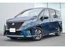 日産 セレナ ｅ－パワー　ルキシオン　ワンオーナー　純正１２．３...