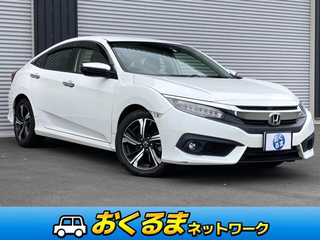 ホンダ シビック セダン　レザーインテリア　ホンダセンシング　インターナビＴＶ／Ｂｌｕｅｔｏｏｔｈ／ＥＴＣナビ連動／Ｂモニター／ステアスイッチ／パドルシフト／クルコン／ホンダセンシング／サイド＆カーテンエアバック／レザーパワーシートヒーター付／Ｖｔｅｃターボ