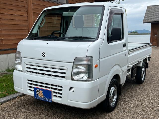 キャリイトラック(スズキ) ＦＣ　エアコン／パワステ／４ＷＤ／５速ＭＴ 中古車画像