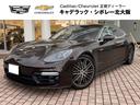 オプション総額４２０万円！ユーザ買取車入庫しました！ キャデラックシボレー北大阪では正規輸入車を多数取り揃えております！