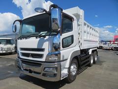 三菱ふそう　スーパーグレート　　１０ｔ深ダンプ　容積約１６．６立米　積載量７４００ｋｇ
