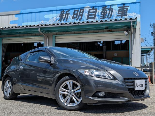 ＣＲ−Ｚ(ホンダ) α　６ＭＴ 中古車画像