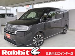 ホンダ　ステップワゴン　　１１インチナビ　フルセグＴＶ　ＥＴＣ