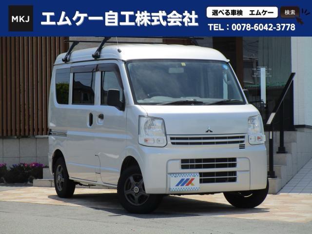 ミニキャブバン(三菱) Ｍ　５ＭＴ　ルーフキャリア　ＥＴＣ　社外アルミ　ヘッドライトレベライザー 中古車画像