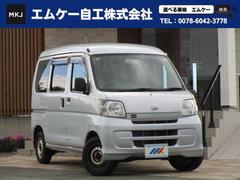 ダイハツ　ハイゼットカーゴ　ＤＸ　２ＷＤ　ＡＴ　ハイルーフ