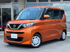 日産　ルークス　Ｘ　ワンオーナー☆純正９インチナビ☆全方位カメラ☆ドラレコ☆ＥＴＣ☆前後ソナー☆エマブレ☆車線逸脱警報☆