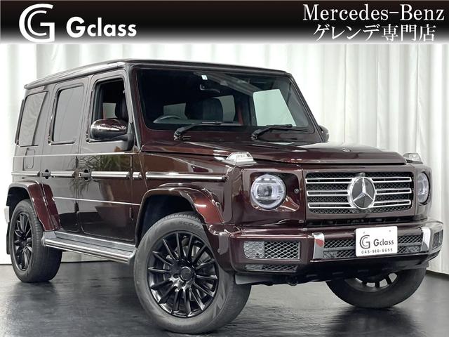 メルセデス・ベンツ Gクラス G350d AMGライン メルセデス・ベンツ Gクラス G350d AMGライン