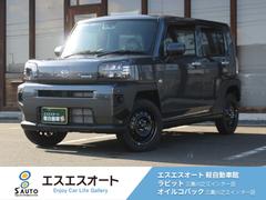 タフト X 届出済未使用車・保証有り・禁煙車・衝突軽減ブレーキ付・プッシュスタート・オートエアコン・オートライト・アイドリングストップ付・ガラスルーフ付・LEDヘッドライト 中古車画像
