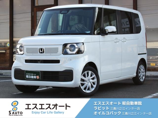 ホンダ Ｎ−ＢＯＸ ベースグレード　届出済未使用車　保証あり　禁煙車