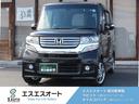 ホンダ Ｎ－ＢＯＸカスタム Ｇ　ＳＳパッケージ　口限定車口創業２...