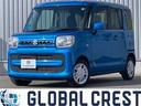 スズキ スペーシア Ｇ　セーフティサポートレス （なし）
