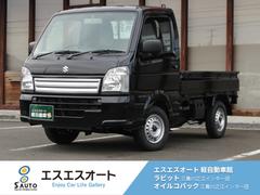 キャリイトラック KCエアコン・パワステ 届出済未使用車・保証あり・禁煙車・キーレスエントリー・アイドリングストップ付・4WD・エアコン・パワーステアリング・オートライト・スペアキーあり・AM/FMラジオ 中古車画像