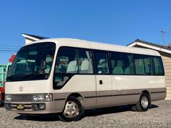 トヨタ　コースター　ロングＧＸターボ　マイクロバス　オートスイングドア　２９人乗り