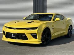 カマロ イエロー系(黄色)の中古車を探すなら【グーネット】 カマロ イエロー系(黄色)の中古車を探すなら【グーネット】