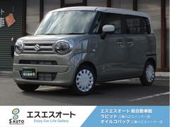 ワゴンRスマイル ハイブリッドSリミテッド 届出済未使用車・保証あり・禁煙車・衝突軽減ブレーキ付・プッシュスタート・LEDヘッドライト・シートヒーター・両側電動スライドドア・アイドリングストップ付・オートライト・オートエアコン 中古車画像