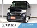 ホンダ Ｎ－ＢＯＸ Ｇ・Ｌホンダセンシング　口限定車口創業２７周...