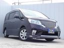日産 セレナ ハイウェイスター　Ｓ－ハイブリッド　スマートキー　...