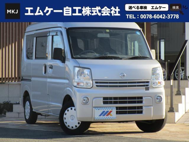 ＤＸ　ＧＬパッケージ　ハイルーフ　純正ＣＤデッキ　ＥＴＣ　５ＭＴ　２ＷＤ　ＡＢＳ　フォグランプ　パワーウインドウ　キーレス　ヘッドライトレベライザー