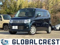 日産　モコ　ドルチェＸ