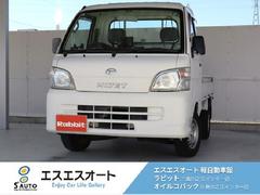 ハイゼットトラック 2008（平成20）年式の中古車を探すなら