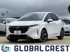 日産　オーラ　Ｇ　レザーエディション