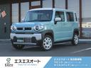 スズキ ハスラー ハイブリッドＧ　届出済未使用車・保証あり・禁煙...