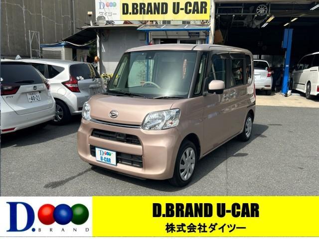 Ｘ　ＳＡＩＩ　ナビゲーション　バックカメラ　ＥＴＣ