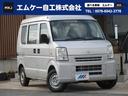 スズキ エブリイ ＰＡ　ハイルーフ　２ＷＤ　５ＭＴ　純正ラジオ　...