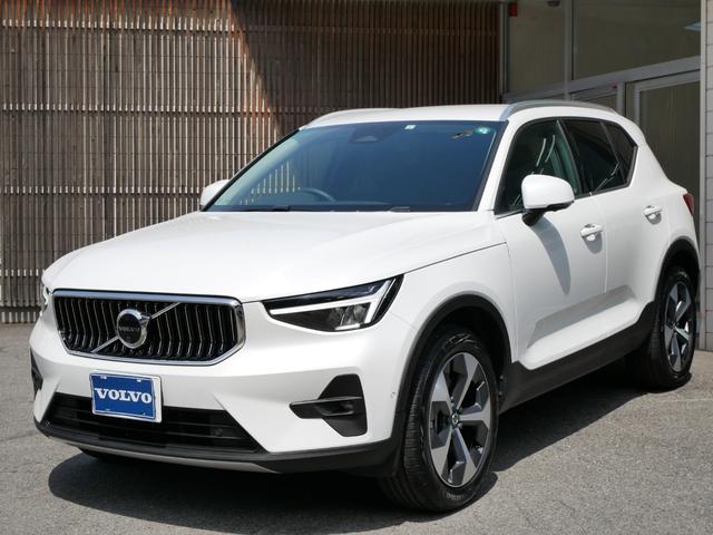 アルティメット　Ｂ４　ＡＷＤ　正規ディーラー車　１オーナー禁煙　グーグルナビ　３６０度カメラ　前後ソナー　ピクセルＬＥＤヘッドライト　ＬＥＤデイライト　黒革パワーシート　シートヒーター　電動トランク　新車保証　記録簿　取説　スペア