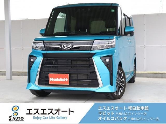 純正スピーカーについて。』 ダイハツ タントカスタム 2013年 純正スピーカーについて。』 ダイハツ タントカスタム 2013年