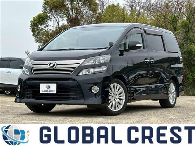 モデリスタフロントスポイラー装着について』 トヨタ ヴェル モデリスタフロントスポイラー装着について』 トヨタ ヴェル