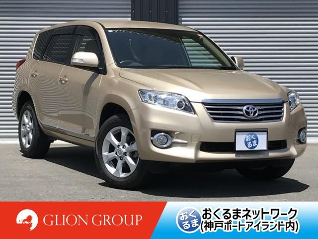 ２４０Ｓ　Ｇパッケージ　４ＷＤ　メーカーナビ　バックモニター　★メーカーナビ★Ｂｌｕｅｔｏｏｔｈ★ＤＶＤ再生★ＥＴＣ【ナビ連動式】★サイドモニター★バックガイドモニター★パドルシフト★クルーズコントロール★ＴＲＣ・ＶＳＣ★ダウンヒルアシストコントロール【ＤＡＣ】