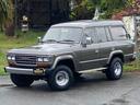 トヨタ ランドクルーザー６０ ＶＸ　４ＷＤ　４．０ディーゼルター...