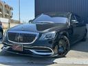 MERCEDES MAYBACH S-CLASS