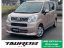 ダイハツ ムーヴ 　Ｌ　ＳＡＩＩ　エアコン　パワーウインドウ　ラ...