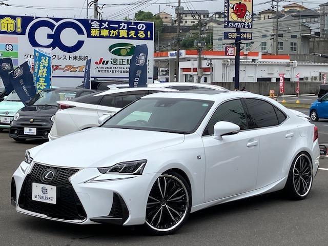 ＩＳ２００ｔ　Ｆスポーツ　２００ｔ　Ｆスポーツ　サンルーフ　車高調　社外２０インチアルミホイール