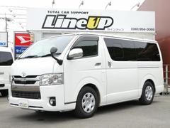 トヨタ　ハイエースバン　スーパーＧＬ　ダークプライム　１年間１万キロ無償保証　５型