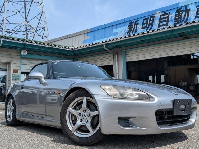 Ｓ２０００(ホンダ) タイプＶ 中古車画像